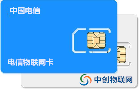  電信物聯(lián)網(wǎng)卡的網(wǎng)速快嗎？在哪里可以辦理電信物聯(lián)網(wǎng)卡？