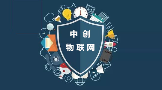 聯通物聯網卡好用嗎？物聯卡代理哪家比較好？