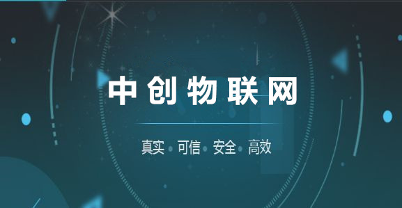 目前市場上物聯(lián)卡批發(fā)平臺哪家口碑比較好？