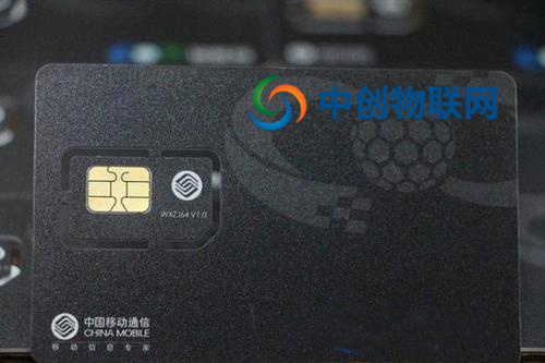 物聯(lián)網(wǎng)卡批發(fā)渠道都有哪些？如何成為物聯(lián)卡核心代理商？