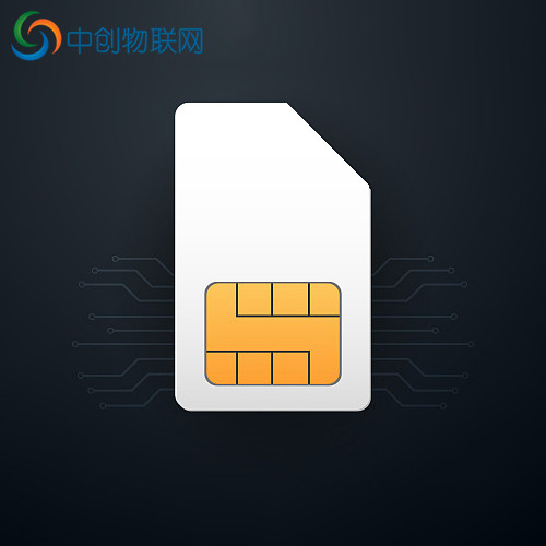 中國電信物聯卡代理